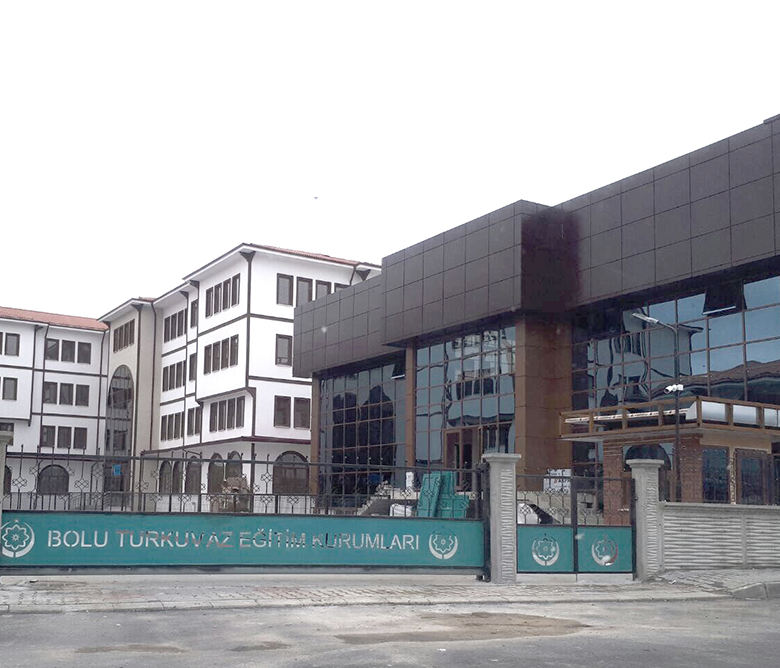 Turkuvaz Okulları — 3. fotoğraf